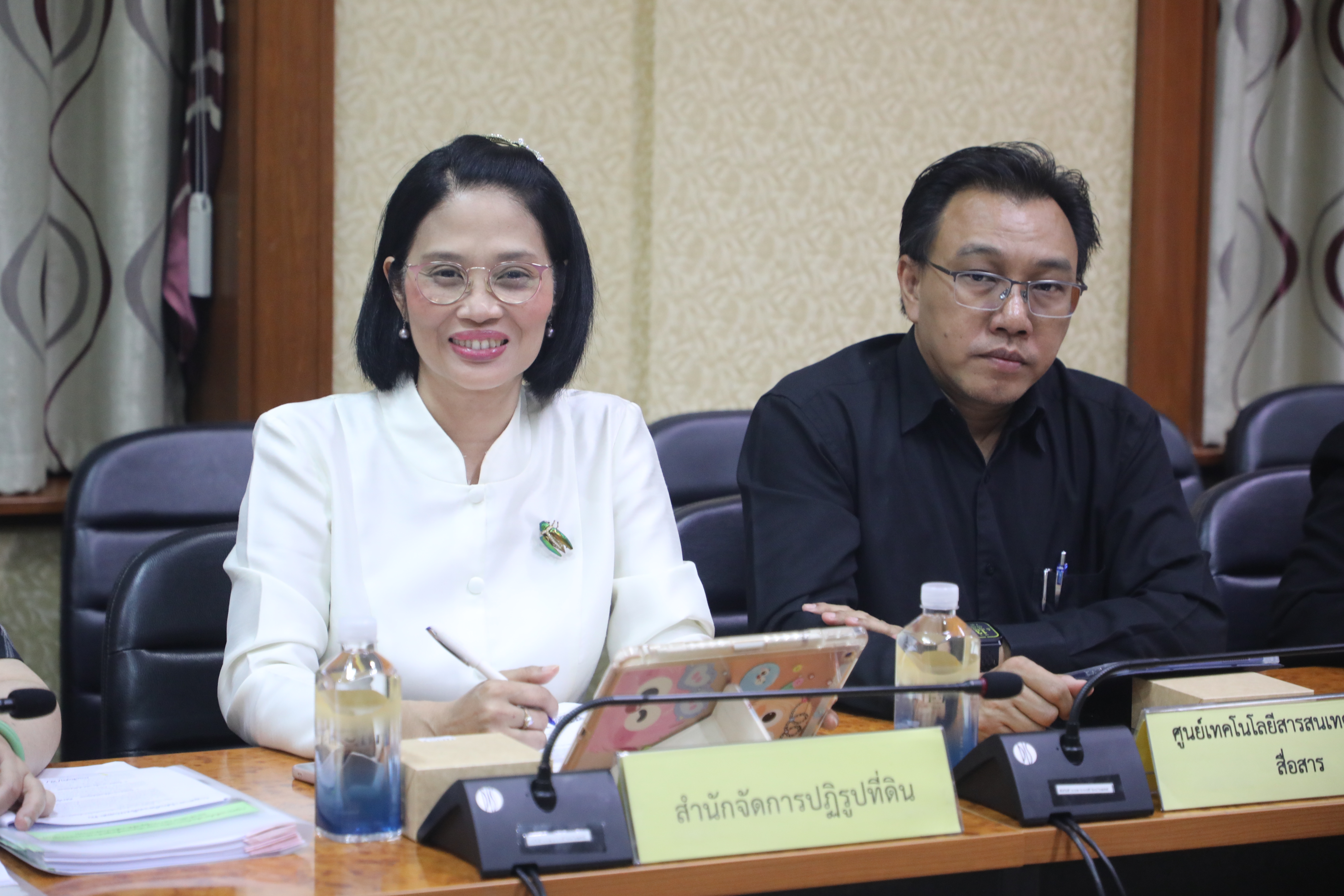 title - ส.ป.ก. ประชุมคณะกรรมการข้อมูลข่าวสารของราชการของสำนักงานการปฏิรูปที่ดินเพื่อเกษตรกรรม ครั้งที่ 8/2569
